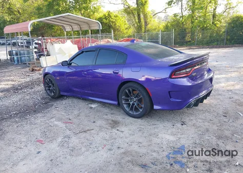 2023 Dodge Charger Scat Pack z USA, uszkodzony, nr VIN 2C3CDXGJ3PH616410